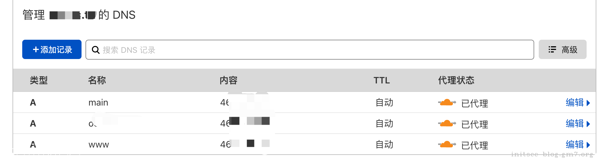 image-20210421012202912